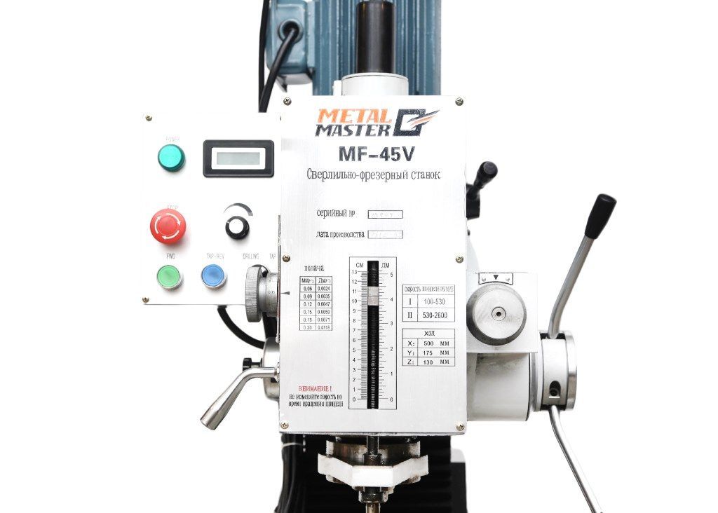 MF-45V_3.1024x1024w.jpg