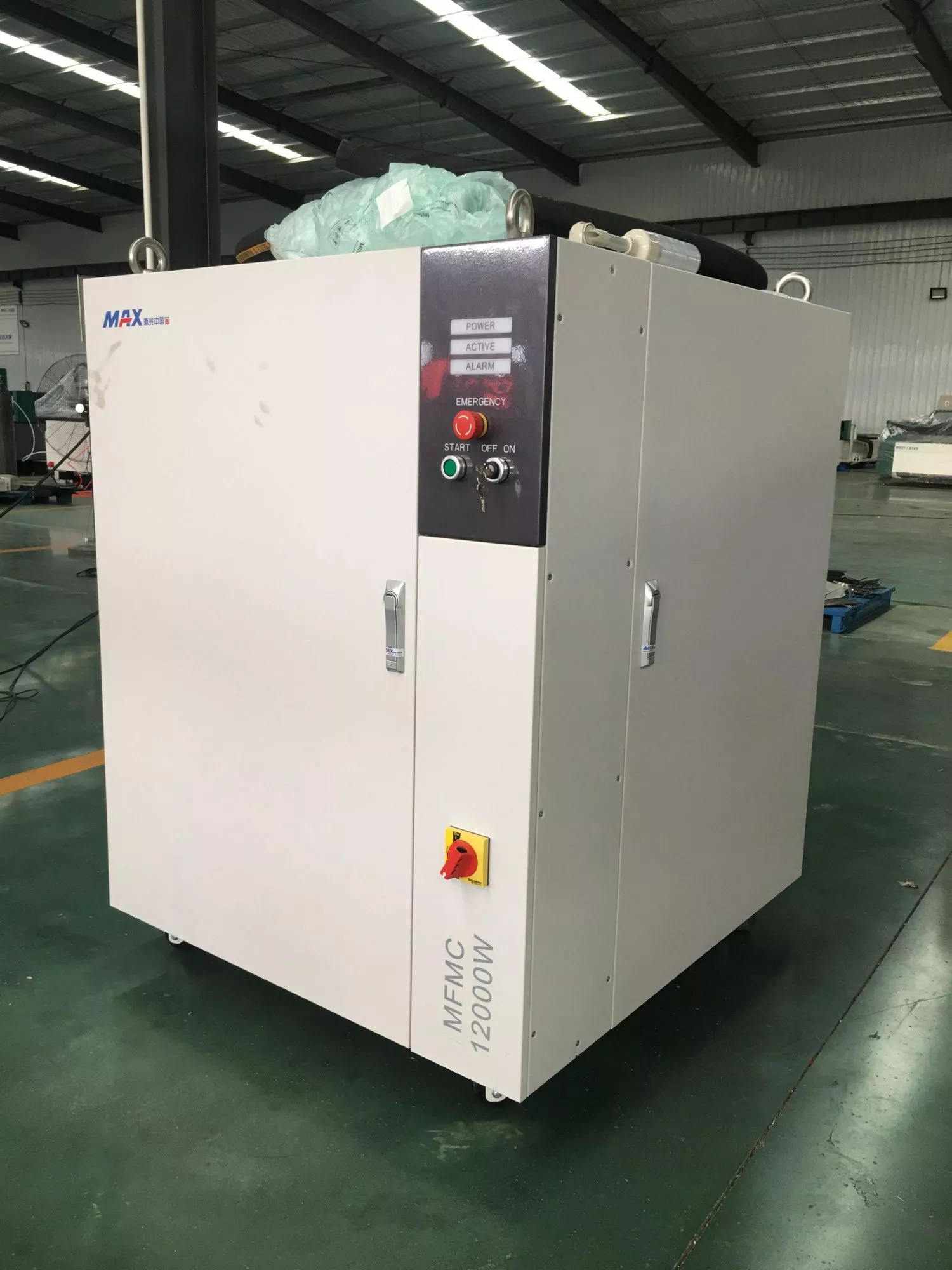 Max 12000W
