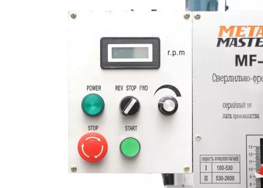 Станок сверлильно-фрезерный METAL MASTER MF-32V