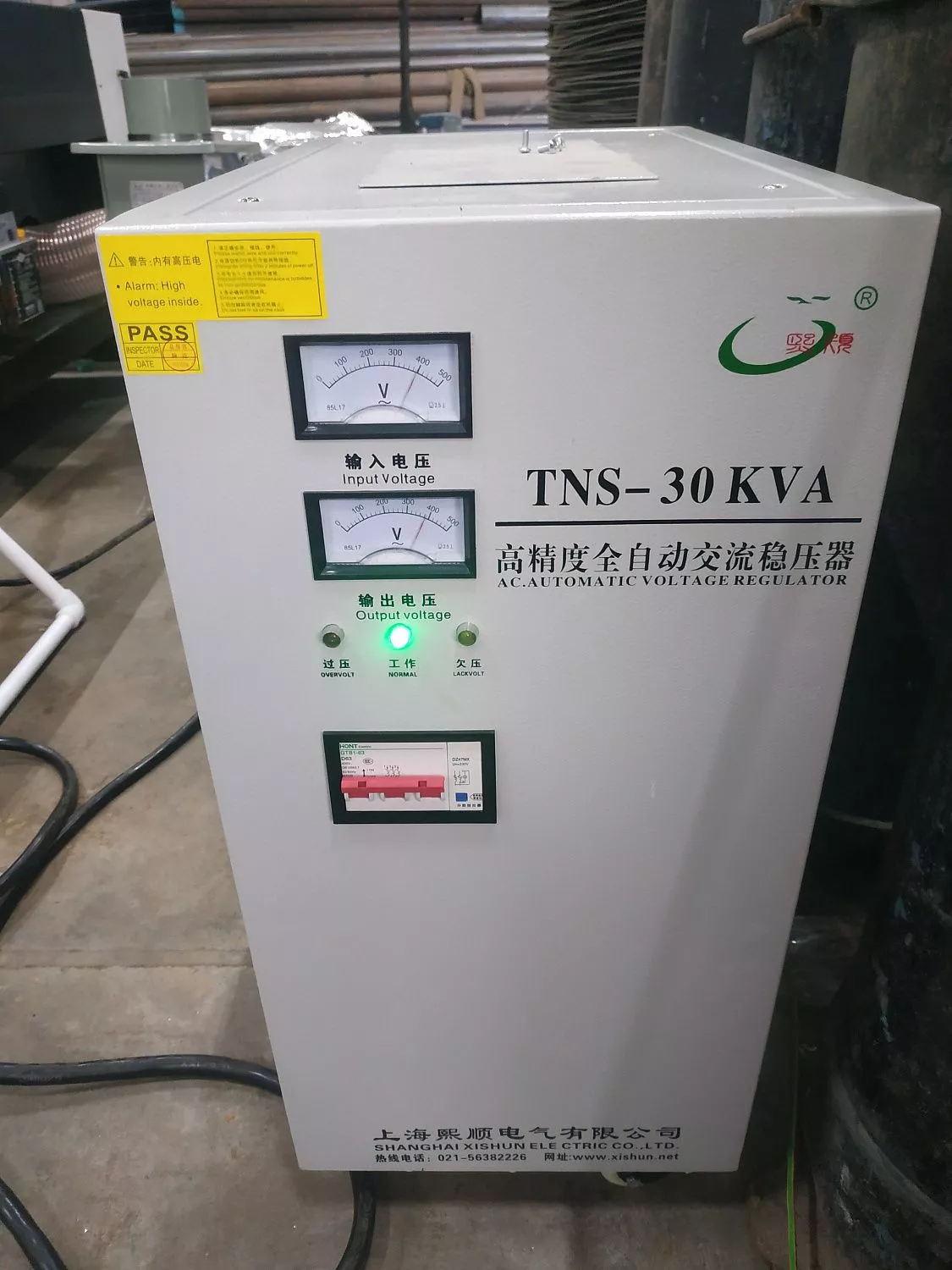 Оптоволоконный лазерный станок для резки металла FM 6015AT6 IPG 1500 Вт Домодедово