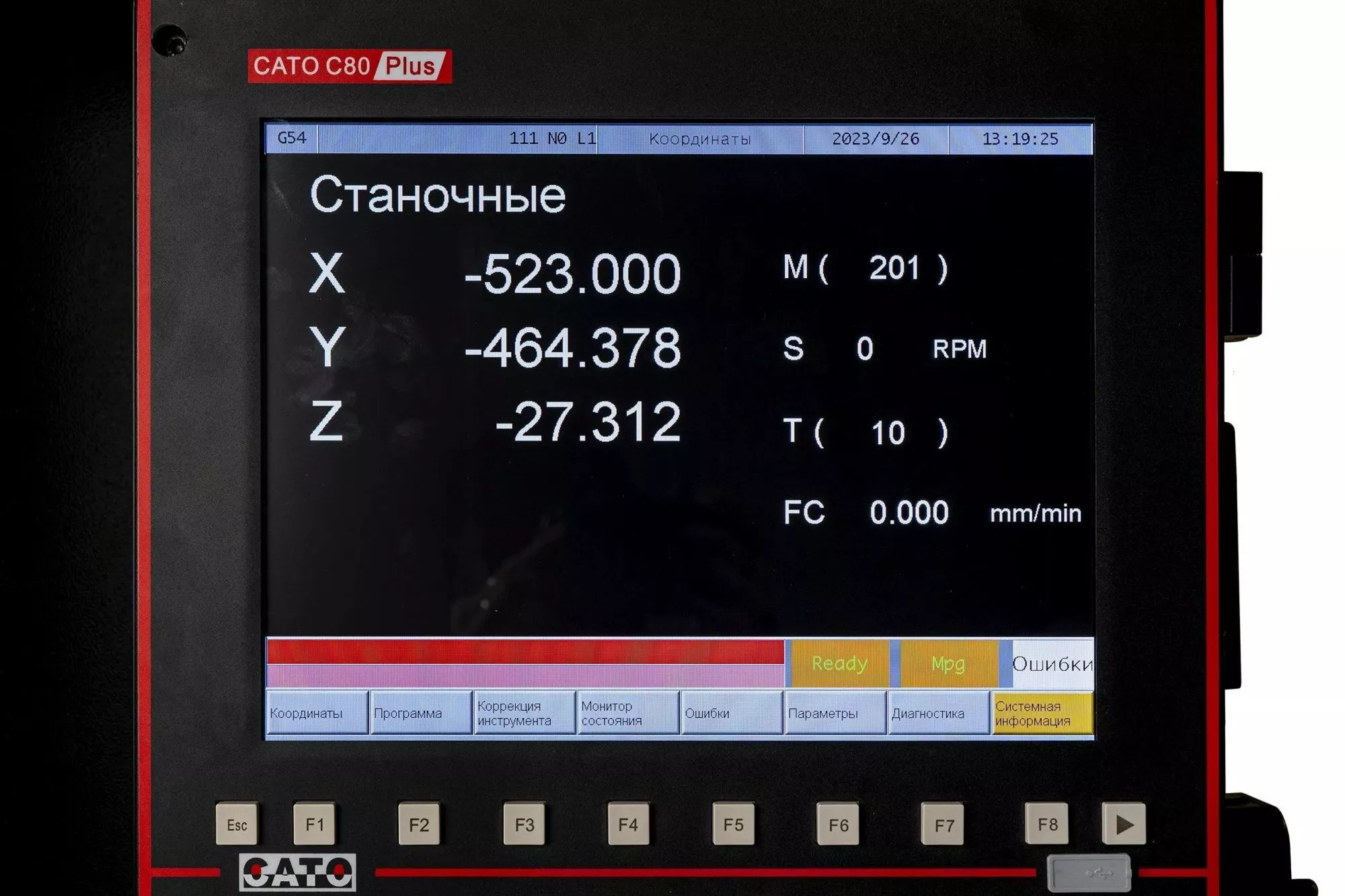 Станок фрезерный с ЧПУ 3-х осевой CATO CL700 (DD)