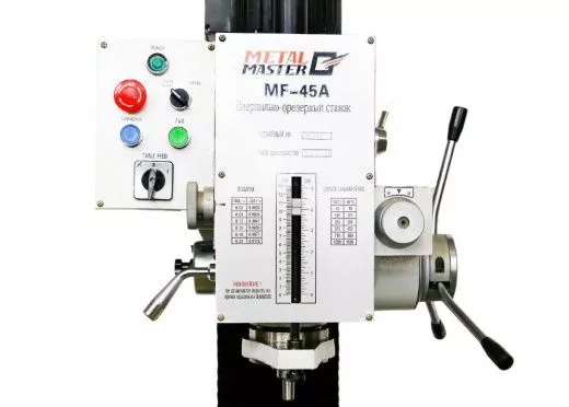 Станок сверлильно-фрезерный METAL MASTER MF-45A